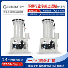 �h���ИI������Z�~���y��F���ٻ���PCB����늽⒁�����|�^�V�C