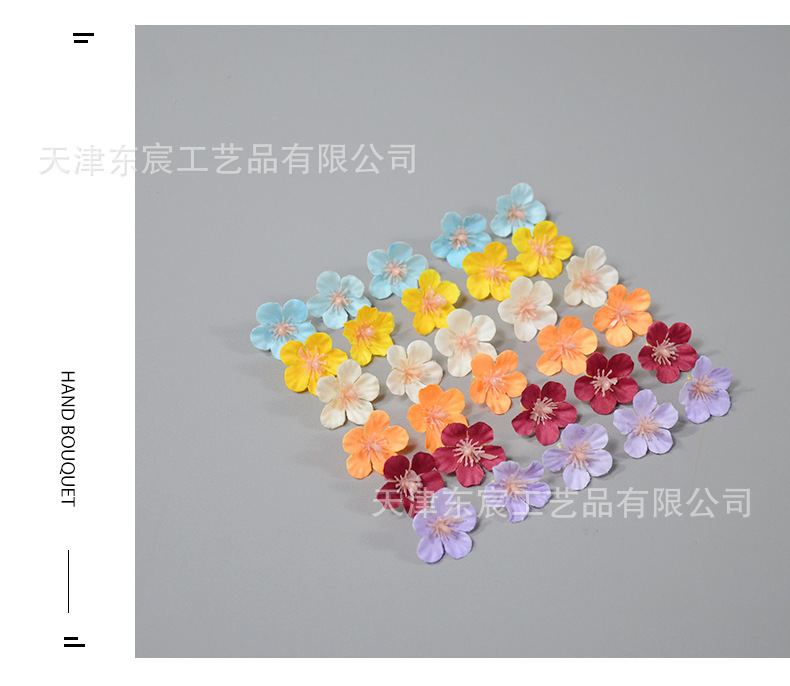 详情_12.png
