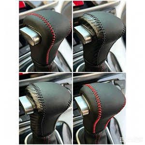 Haval H6 Coupe gear shift cover, car gear shift knob cover, decorative gear shift handle cover, gear shift handle modification