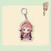 Yaowu girl keychain-27