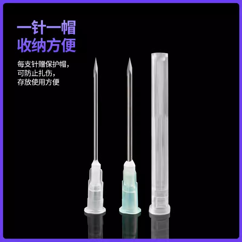 点刺放血三棱针-阿里巴巴