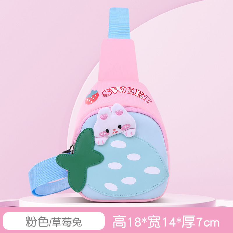 Nueva mochila escolar de jardín de infantes lindo conejo fresa mochila escolar para niños dibujos animados reducción de carga ultraligera anti-pérdida bolsa para niños