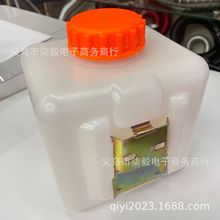 ȼ���v܇�՚�ӟ���2.5L��������ů�L�Cȡů���ؚ͉�ů��Ͱ���