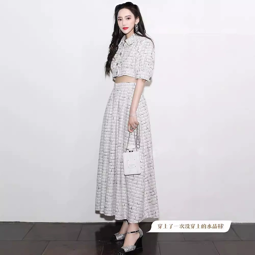 [В наличии] 2023 Европейский и Американский Элитный светский элегантный твидовый костюм из двух частей в стиле Шанель с высокой талией, брючная юбка