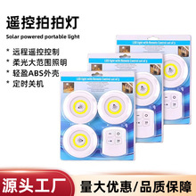 �羳�aƷCOB�b�ظБ����ğ����^ι�̟��������������|��Сҹ��