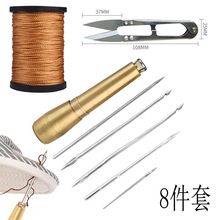 Ƥ��p�x����DIY�F��ᘷ�������Ь����/�������๦�ܿp�x�ֹ�