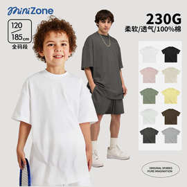 minizone大童t恤夏装男童体恤纯棉亲子装重磅T恤女童短袖上衣童装