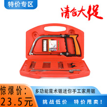 �๦��ħ�g� �����ֹ������ ������ ħ���ľ������� ģ���