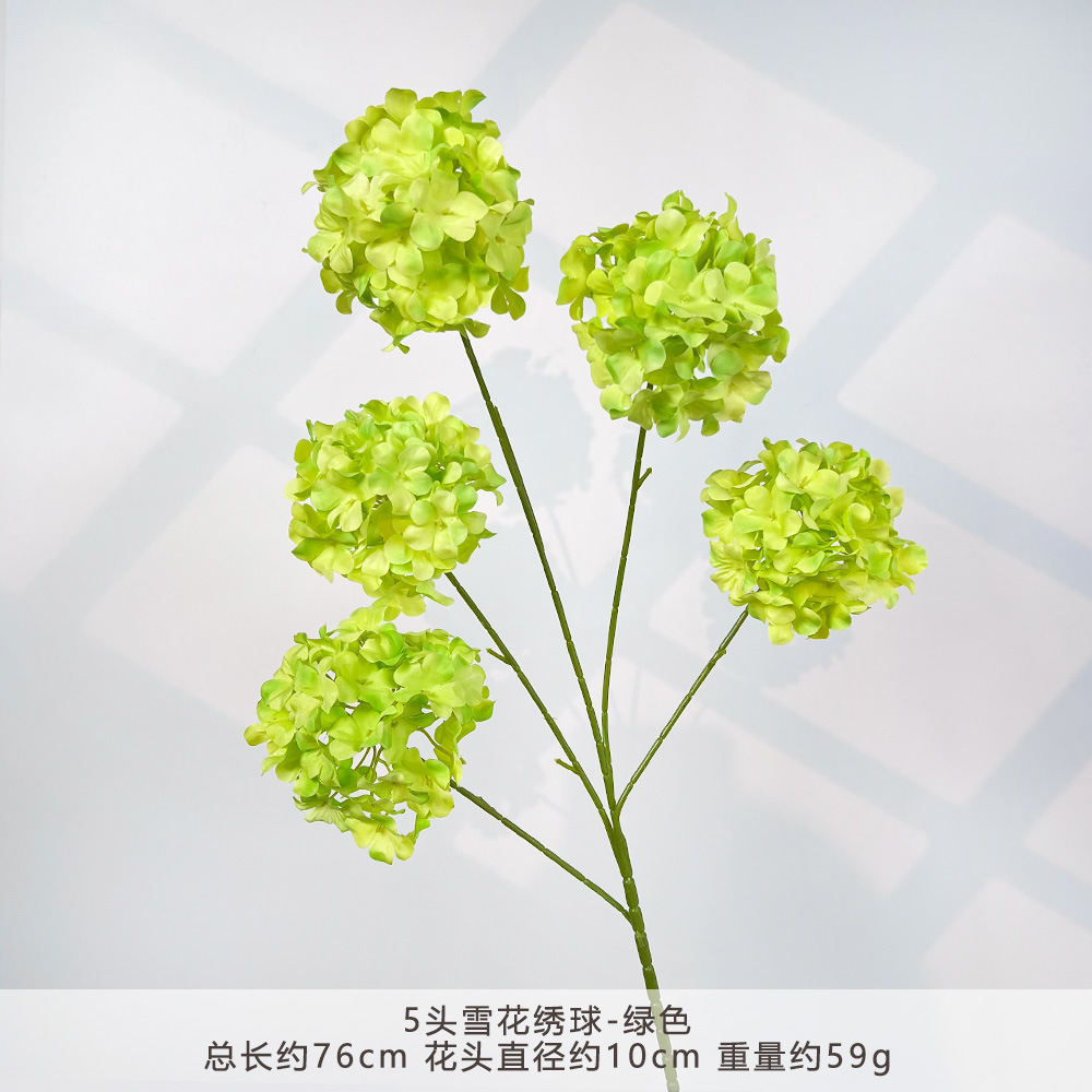 HXX-5头雪花绣球-绿色