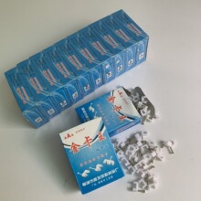 �ᔾ���4-50mm ����U�A�����������Ԓ�W���̶����۠�ᔉ�������