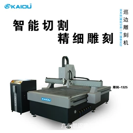 数码印刷机;数码印花机;墨盒、墨水