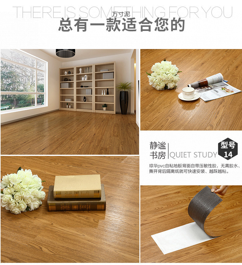 990153e5-6186-48a2-95b8-095fe698f44c.jpe