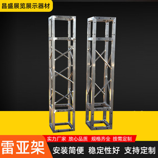 �X�Ͻ�����ׁ���̨ �ܑc����̨�V��չ��չ�� ����\��Fƴ�����