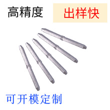 0.8�ķ��  ���ǎ����c�S�~H65��a�Ӿ����ӽ��ٲ�ᘏS��ֱpin�