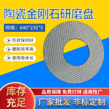 �S�Ҷ����մɽ���ʯ��ĥ�P��ʯ���┵������߾�����ĥ�P����ɰ݆