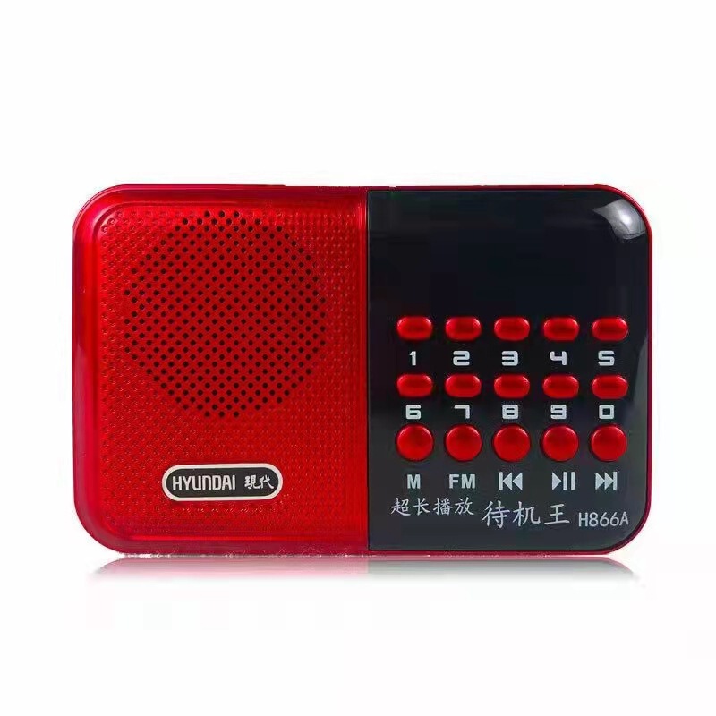 現代T853Sミニラジオ携帯型カード高齢者ウォークマンMP3スピーカープレーヤー|undefined