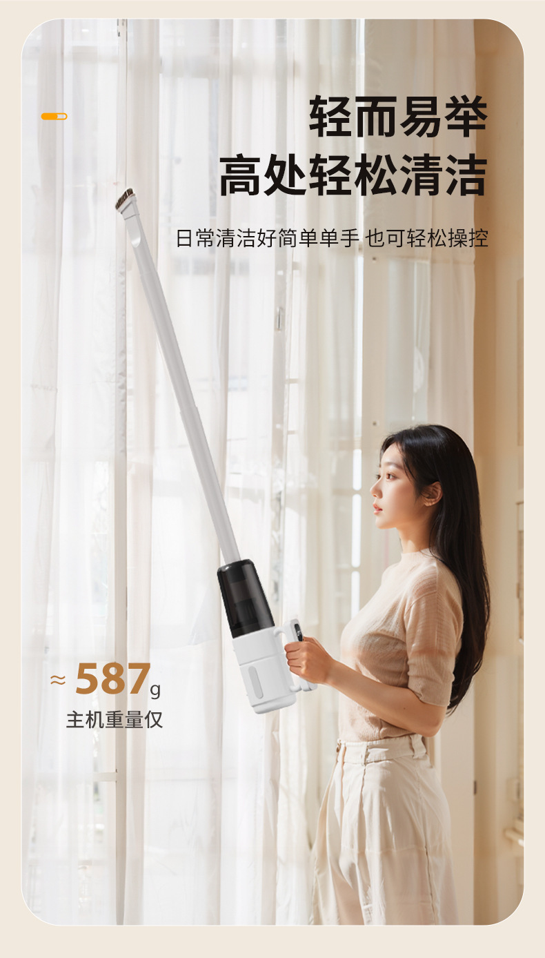 详情-15.jpg