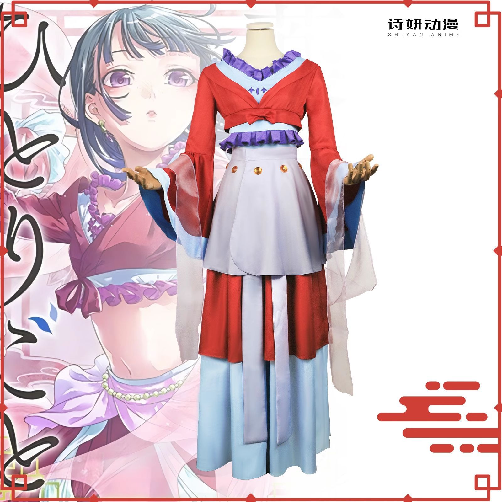 The Whisper of the Girl in the Drug House cos Cat under the Moon Dance Dress Ren's cos Dress Women's Dress Antique