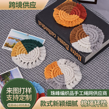 �ֹ��������K���|  ���K�������ᱭ�| �����ׁ��L���͉|�����|