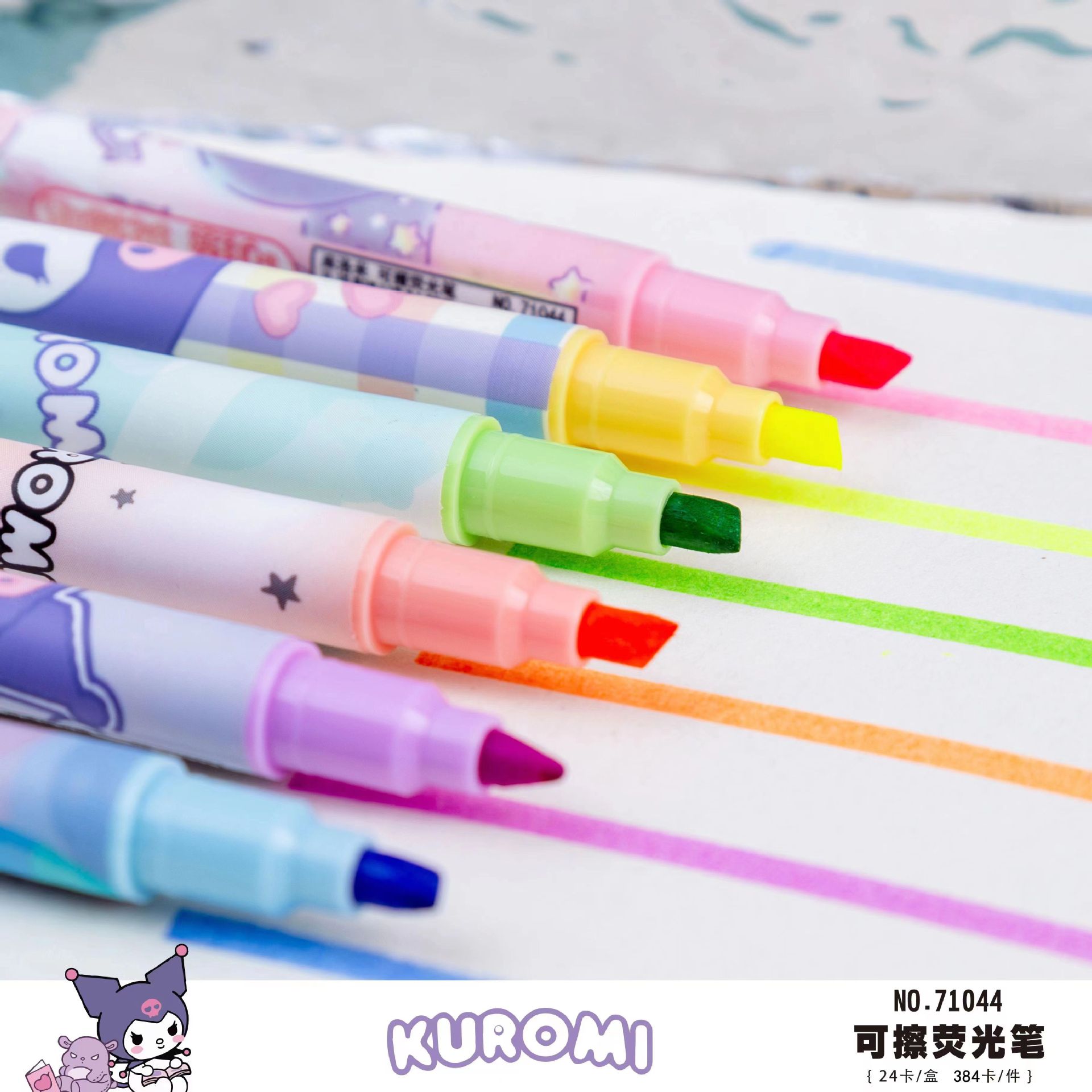 Cartoon erasable highlighter double-ended marker for marking…