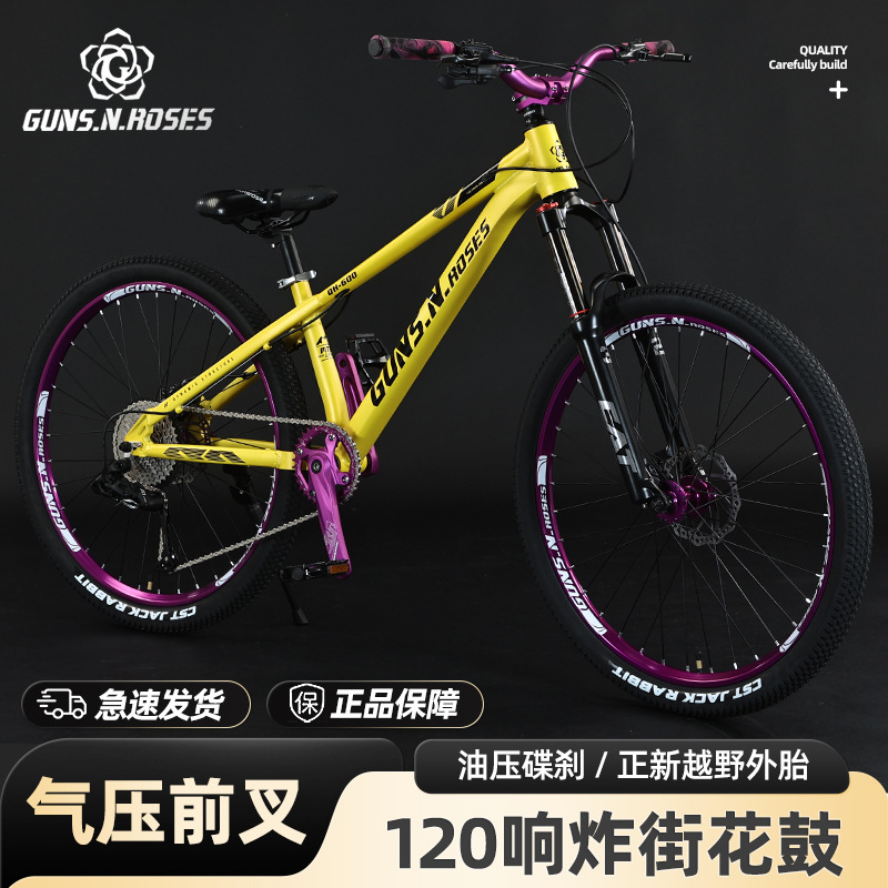 Bicicleta de aleación de aluminio con caída en seco, descenso rápido, bicicleta de carretera forestal, acción, paquete volador, bicicleta de pendiente de tierra, fabricante de bicicletas de montaña todoterreno