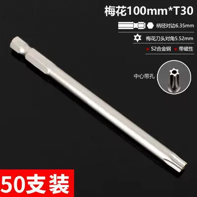 Mühərrik tənzimləmə alətləri | Door and Window Installation, Extended Bits - 100mm-long-self-cutting-screws-t30-batch-of-50-pieces