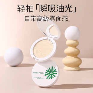 ���F�������y������観־ò�Ó�y�۷ۆ������Ƥ�a�yĥƤƽ�r