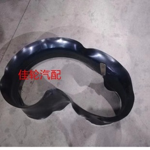 Spot direct supply Pad Belt special-shaped belt skin protection tire protection loader roller set tire Pad Belt