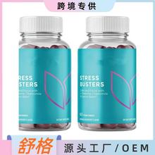 �谱�ᙎ����֬����ʾ�ܛ��CalmGummies withL-Theanine gummies