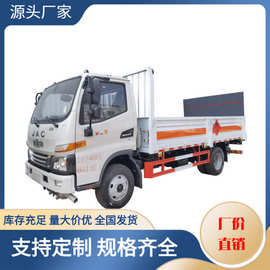 江淮小型气瓶运输车,液化气瓶运输车,JDF5040TQPHFC6型气瓶运输车
