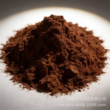 ʳƷԭ��ɣ�~��ȡ���ĩ 10%Ҏ�� șʳͬԴ ˮ���� ֧�ֵ�������