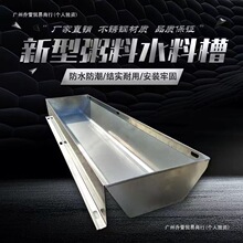 �i��ˮ�ϲ��P�ʳ���iʳ�����i�ñ��������i�������ϲ۲�ʳ��ˮ��