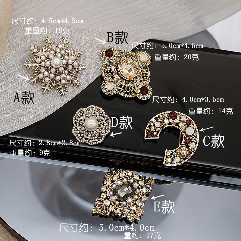 YAS胸针04506004506050 (1).JPG