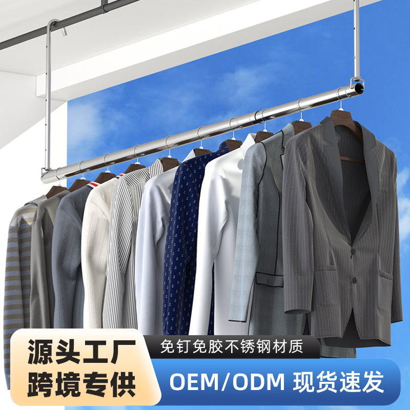 Wow! Stainless Steel Telescopic Clothes Drying Rod, Adjustable, No-Drill, for Home Use, Balcony Clothes Rack, Foldable for Drying Quilts, Wholesale
