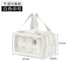 White medium size [wet and dry separation]