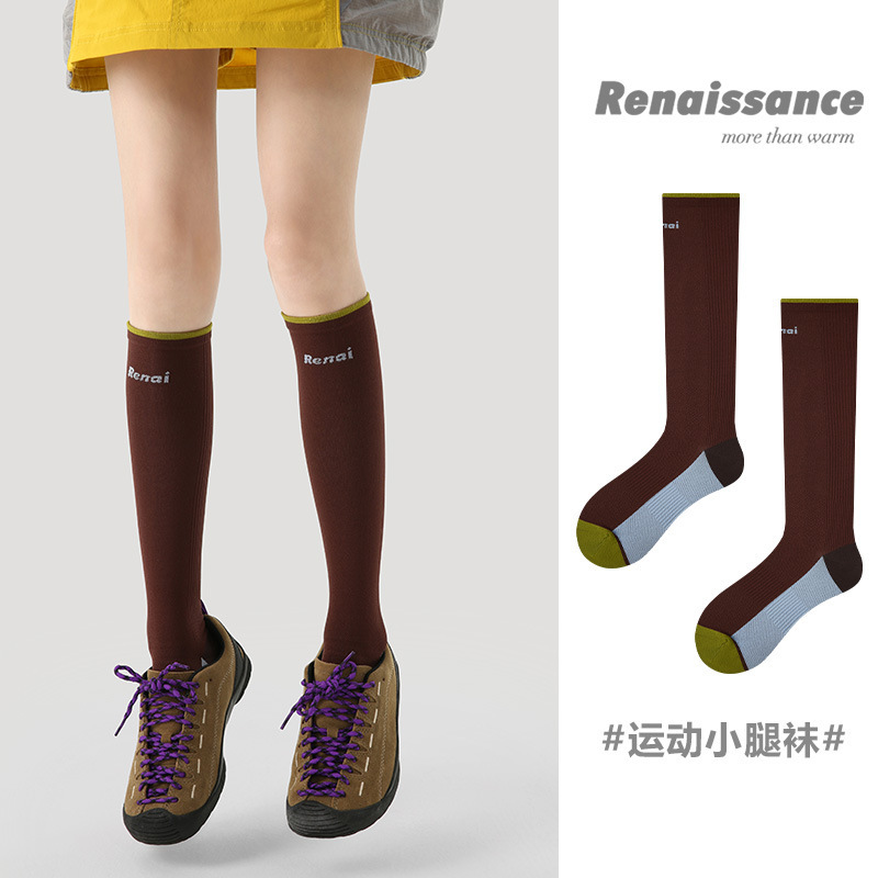 Renaissance Pressure Sports Socks Women's Fitness Mid-Tube Running Skipping Rope Yoga Slimming Leg Compression Calf Socks