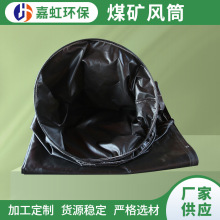 �V���LͲ�� ���ωT���������LͲ ú�V�LͲ �LͲ��