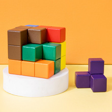 儿童俄罗斯方块积木DIY立体拼图创意桌面小游戏益智亲子互动玩具
