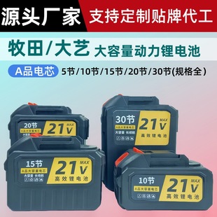 늄ӹ���ͨ���늳؄����о�m���ˇ�����21Vϴ܇����������
