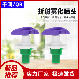 �@ˇ��������F�����^���ｵ�ع��ˮ����ā��������  �΃r������