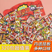 ����ͯ��ʳ�ǹ�����ˮ��ζ��������Ů��ը��Ů�ѿɘ�ζ�Ǻó�