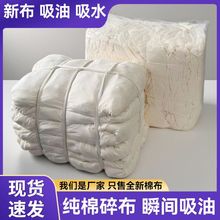 ���޲��C����ˮ���o늲���ë��ɫ��K�鲼�^�Ʋ����I���Ì���