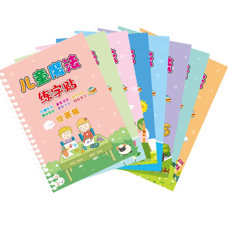 Children's calligraphy, copybook for training for kindergarten, 3 years, 4-5-6 years, training, for beginners