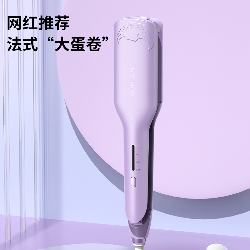 A cross-border hair curling iron French egg curling stick does not hurt hair curling stick egg curling stick 32MM