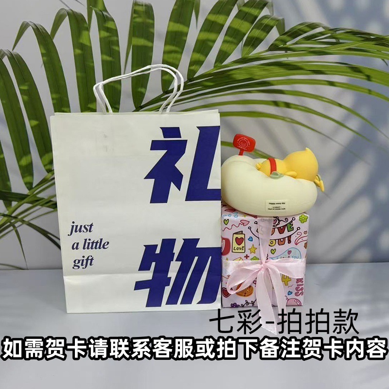 新品沙发屁屁鸭小夜灯七彩定时硅胶拍拍灯卧室伴睡婴儿喂奶床头灯|undefined
