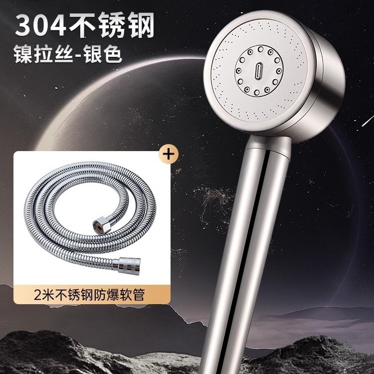 羳304ѹͷԡԡԡͷϴˮͷ