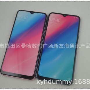 �m��VIVO Y3�֙Cģ�͙C Y3�֙Cģ�� �S��ֱ�NƷ�|�Cģ�F؛�ߘӰ�9