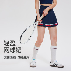 Amazonの新しい女性用スポーツスカート、露出防止ポケット、ハイウエスト、お腹コントロールフィットネススカート、アウトドアスポーツテニススカート