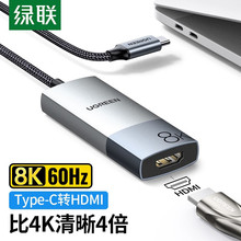 Type-C�DHDMIĸ�D���^���3/4�D�Q������4K60HzͶ��USB-C�U