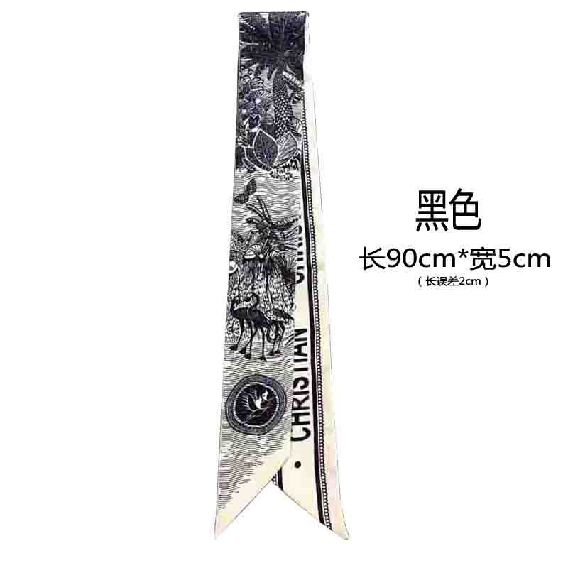 301 블랙